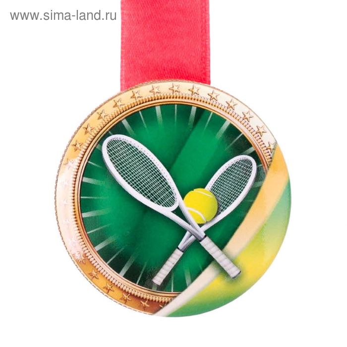 Медаль спортивная закатная "Теннис" - Фото 1