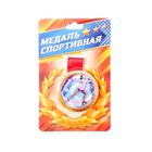 Медаль спортивная закатная "Фигурное катание" - Фото 4