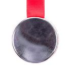 Медаль спортивная закатная "За спортивные успехи" - Фото 3