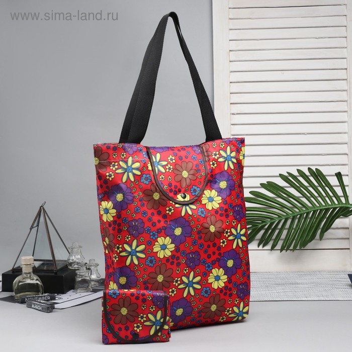 Сумка хозяйственная, складная, трансформируется в кошелёк, водонепроницаемая, цвет красный - Фото 1