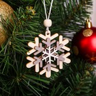 Елочная игрушка «Праздничная снежинка» - Фото 1