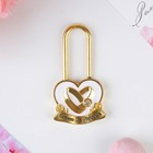 Замок свадебный «Совет да любовь» - Фото 2