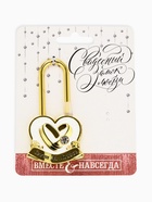 Замок свадебный «Совет да любовь» - Фото 2