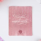 Замок свадебный «Совет да любовь» - Фото 5