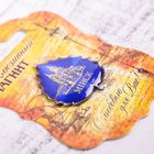 Магнит «Минск» - фото 24308555