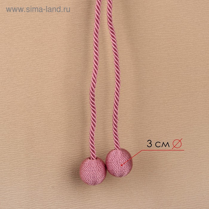 Кисть для штор «Бомбей», 84 ± 1 см, цвет розовый - Фото 1