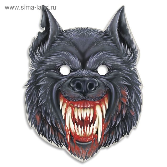 Маска карнавальная "Оборотень" - Фото 1