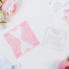 Приглашение на свадьбу с лентой «Два сердца - одна любовь», на пластике, цвет нежно-розовый, 12 х 12 см - Фото 6