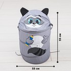 Корзина для хранения игрушек «Енот» с ручками и крышкой - Фото 3
