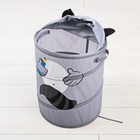 Корзина для хранения игрушек «Енот» с ручками и крышкой - Фото 5