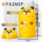 Корзина для хранения игрушек «Собачка с косточкой» с ручками и крышкой - Фото 2