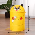 Корзина для хранения игрушек «Собачка с косточкой» с ручками и крышкой - Фото 4