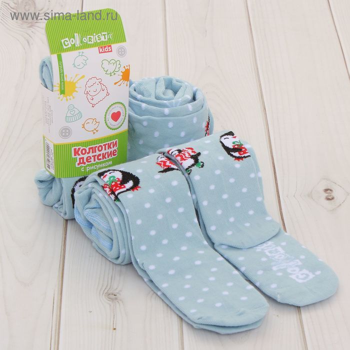 Колготки детские Collorista "Пингвин", размер 116-122 см, 6-7 лет - Фото 1