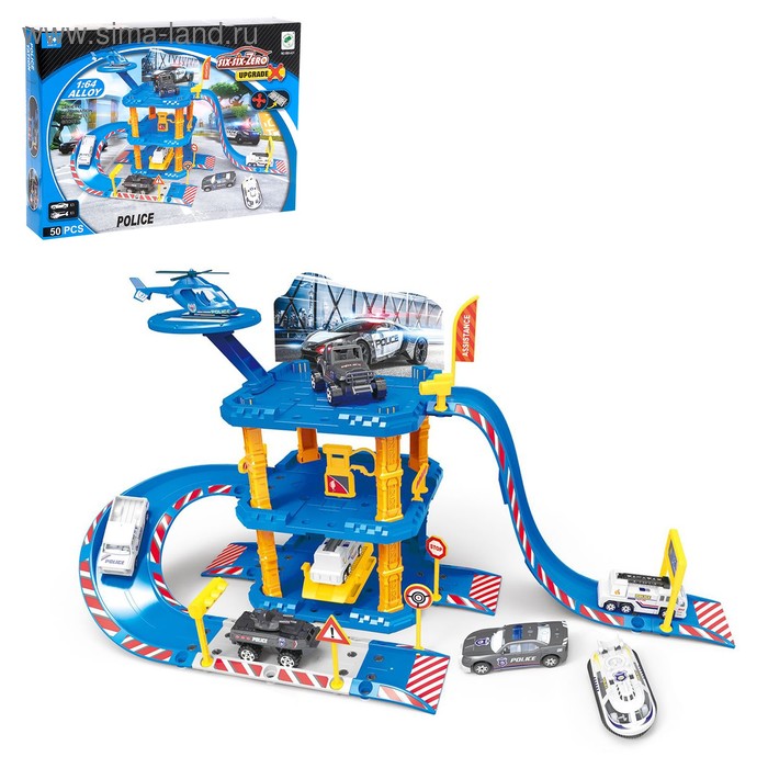 Парковка «Полицейский участок», с металлическими машинами - Фото 1