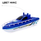 Катер радиоуправляемый «Патруль», работает от батареек - Фото 3