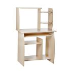 Стол компьютерный «Малый», 820×480×1265 мм, цвет венге светлый - Фото 1