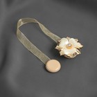 Подхват для штор «Цветок», d=5 см, цвет золотой - Фото 2