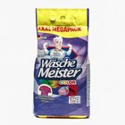 Стиральный порошок Clovin WascheMeister Color, универсальный, 10.5 кг - Фото 1