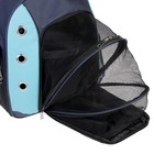 Рюкзак для переноски животных с мини-вольером, 40 х 20 х 44 см, синий - Фото 9