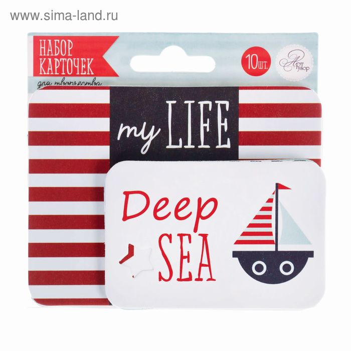 Набор карточек для творчества "Deep sea", 9,5 х 10 см - Фото 1