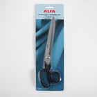 Ножницы портновские, скошенное лезвие, с увеличенным углом наклона, 10,6", 27 см, цвет чёрный - Фото 2