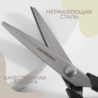 Ножницы «Волна», 9", 23 см, шаг - 7 мм, цвет чёрный/красный - Фото 2