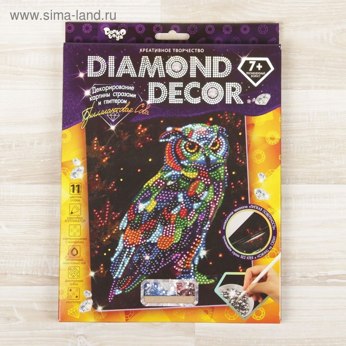 Набор для создания мозаики «Бриллиантовая сова» DIAMOND DECOR, планшетка без рамки - Фото 1