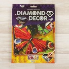 Набор для создания мозаики «Бабочки» DIAMOND DECOR, планшетка без рамки - Фото 1