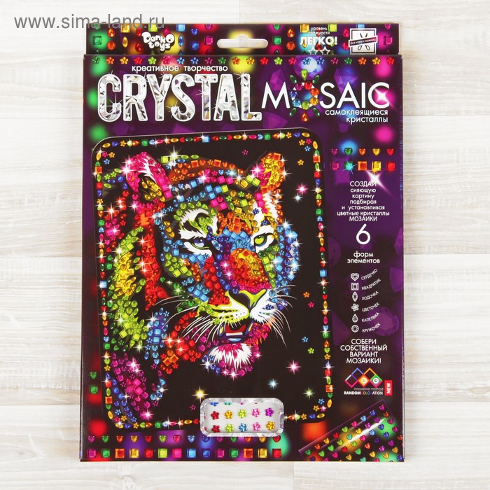 Набор для создания мозаики «Тигр» CRYSTAL MOSAIC, на тёмном фоне - Фото 1