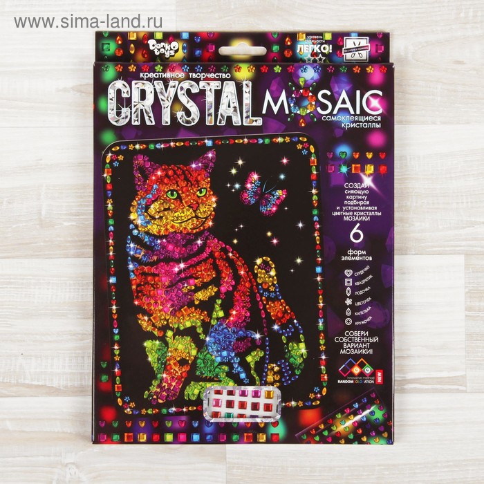 Набор для создания мозаики «Кот и бабочка» CRYSTAL MOSAIC, на тёмном фоне - Фото 1