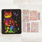Набор для создания мозаики «Кот и бабочка» CRYSTAL MOSAIC, на тёмном фоне - Фото 2