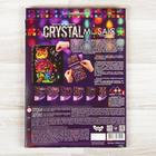 Набор для создания мозаики «Кот и бабочка» CRYSTAL MOSAIC, на тёмном фоне - Фото 3