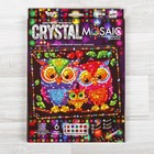 Набор для создания мозаики «Совушки» CRYSTAL MOSAIC, на тёмном фоне 2604017 - фото 21626934