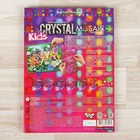 Набор для создания мозаики серии «CRYSTAL MOSAIC», на темном фоне CRMk-01-09 - Фото 3