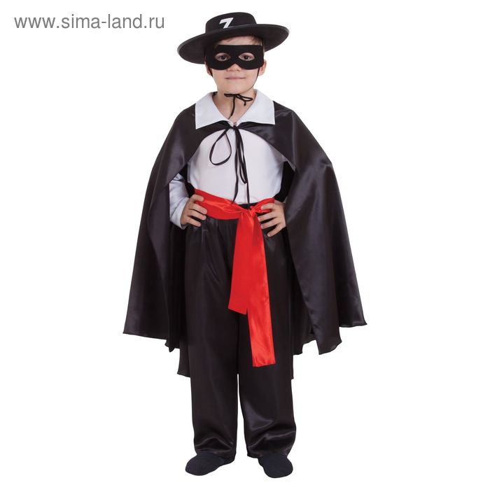 Карнавальный костюм "Зорро", шляпа, маска, белая рубашка, плащ, пояс, штаны, р-р 34, рост 134 см - Фото 1