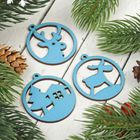 Подвески "Набор зимний №1" голубой 3 шт. - Фото 2