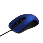 Мышь Gembird MOP-400, проводная, оптическая, бесшумная, 1000 dpi, USB, чёрно-синяя - фото 8333084