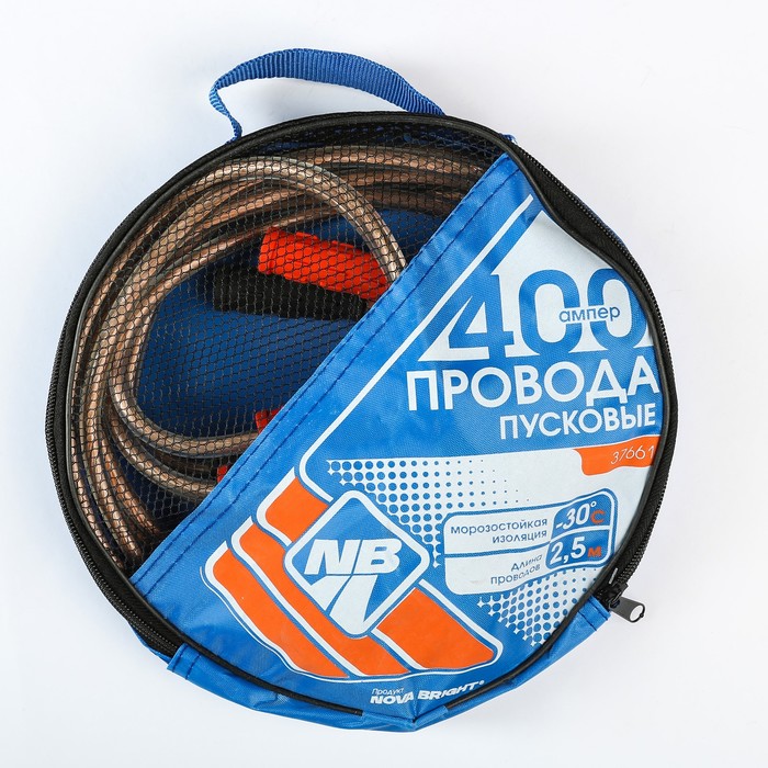 Пусковые провода Nova Bright, 400 А, с прозрачной изоляцией, морозостойкие, в сумке, 2.5 м - фото 51755353