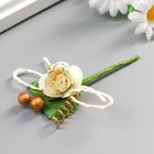 Декор для творчества "Белая роза со спиралькой и шариками" 10 см - Фото 2