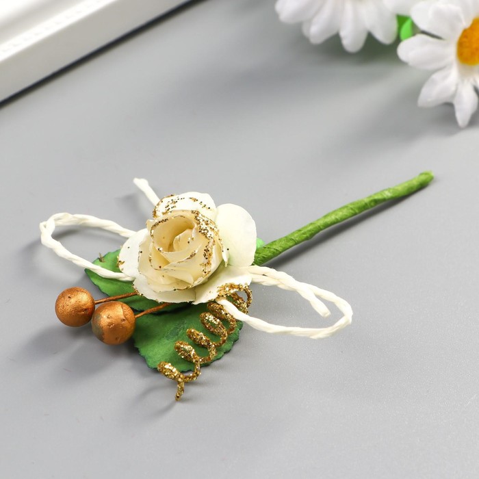 Декор для творчества "Белая роза со спиралькой и шариками" 10 см - фото 1911253588