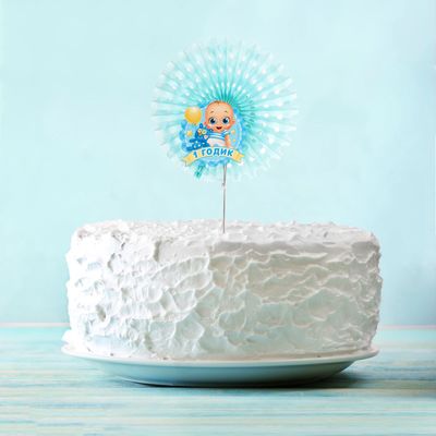 Украшение для торта «1 годик», малыш, р-р 15 см
