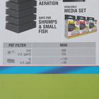 Фильтр внутренний Aquael PAT mini 4 W, 400 л./ч.,акв. до 120 л - Фото 10