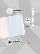 Тетрадь 12 листов в клетку, ErichKrause «Классика», зелёная - Фото 4
