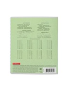 Тетрадь 12 листов в клетку, ErichKrause «Классика», зелёная - Фото 11