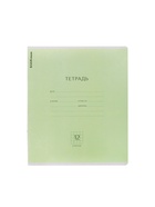 Тетрадь 12 листов в клетку, ErichKrause «Классика», зелёная - Фото 15