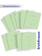 Тетрадь 12 листов в клетку, ErichKrause «Классика», зелёная - Фото 9