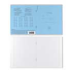 Тетрадь 12 листов в клетку ErichKrause «Классика», обложка мелованный картон, МИКС 1365473