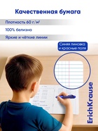 Тетрадь 12 листов в клетку ErichKrause «Классика», обложка мелованный картон, МИКС - Фото 4