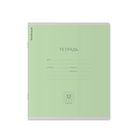 Тетрадь 12 листов в клетку ErichKrause «Классика», обложка мелованный картон, МИКС - Фото 2