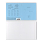 Тетрадь 12 листов в клетку ErichKrause «Классика», обложка мелованный картон, МИКС - Фото 6